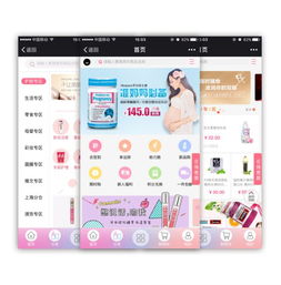 軟件外包服務(wù) 驅(qū)動(dòng)企業(yè)數(shù)字化轉(zhuǎn)型的智慧選擇