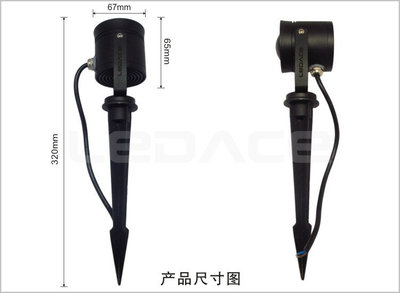 LEDACE插地?zé)?照亮戶外空間的理想選擇